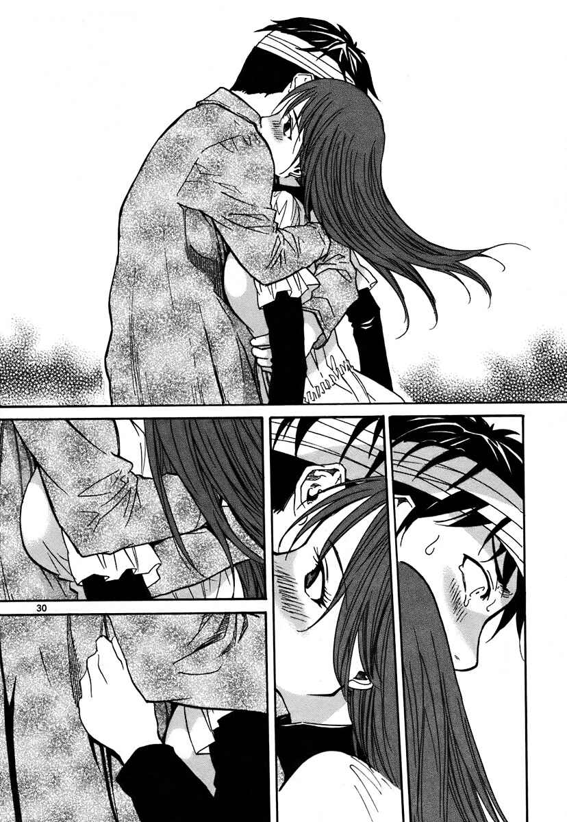 Page 31 Chapter 42 Dolls of God