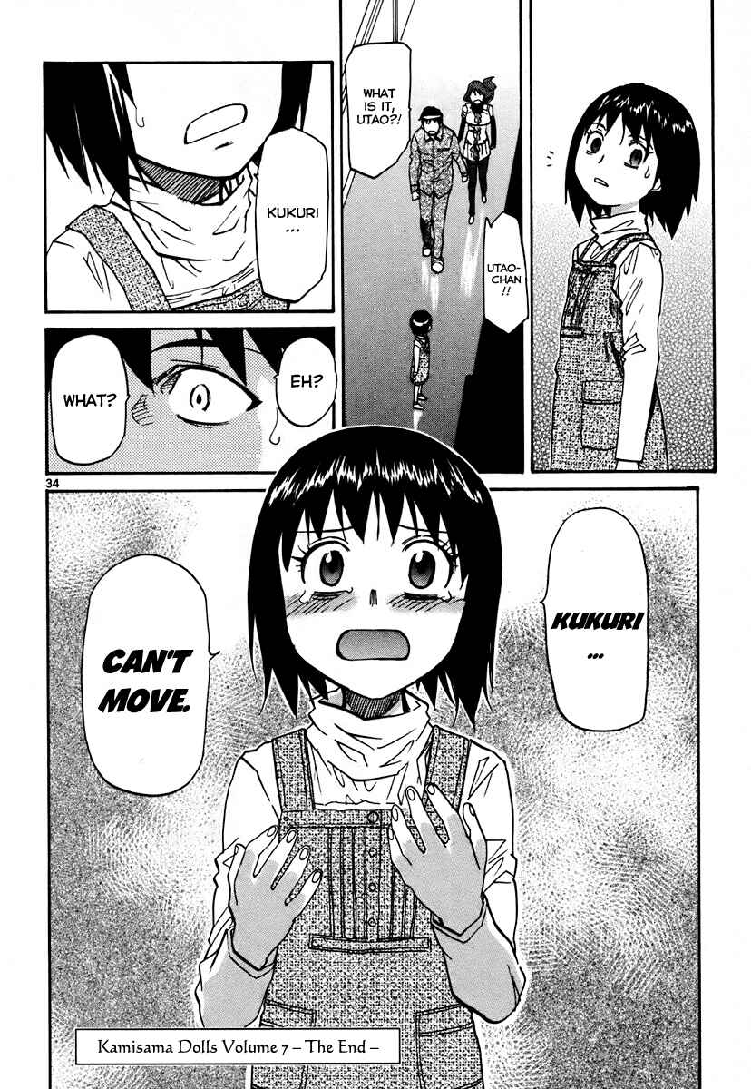 Page 35 Chapter 42 Dolls of God