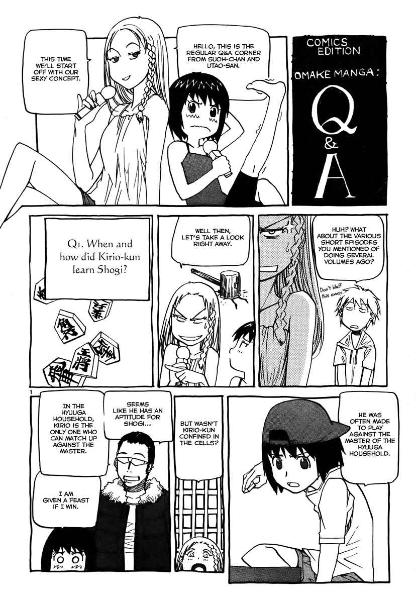 Page 37 Chapter 42 Dolls of God