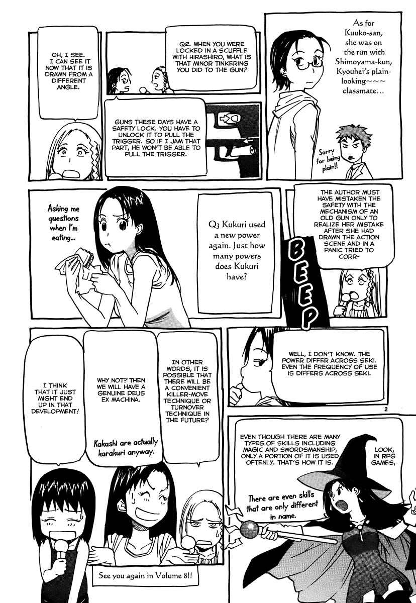 Page 38 Chapter 42 Dolls of God