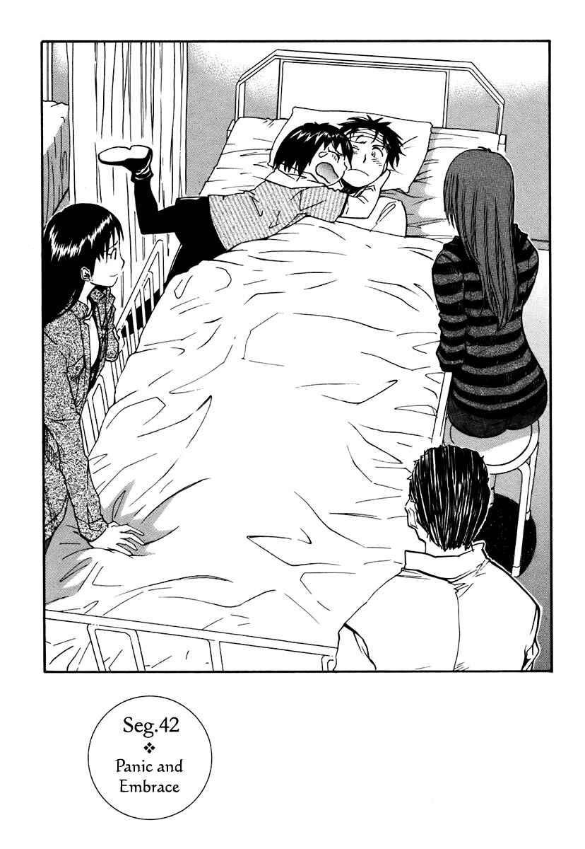 Page 4 Chapter 42 Dolls of God