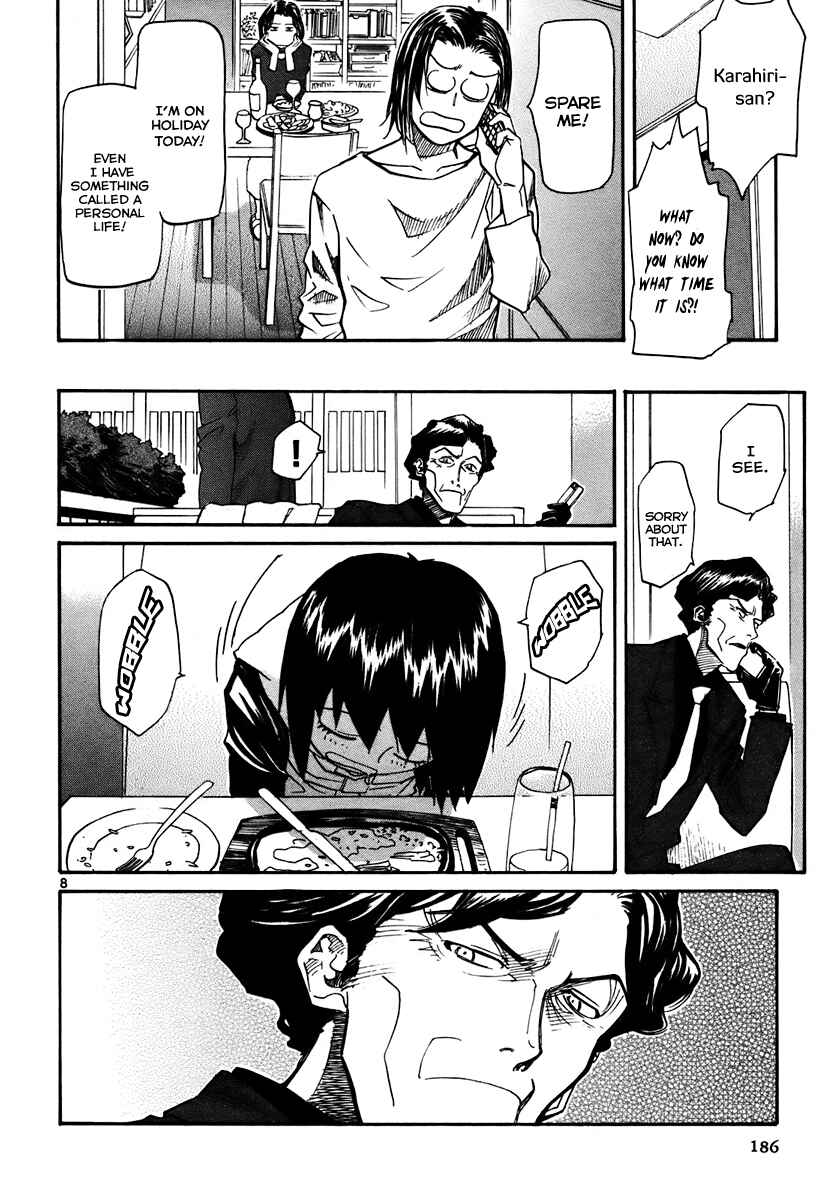 Page 9 Chapter 42 Dolls of God