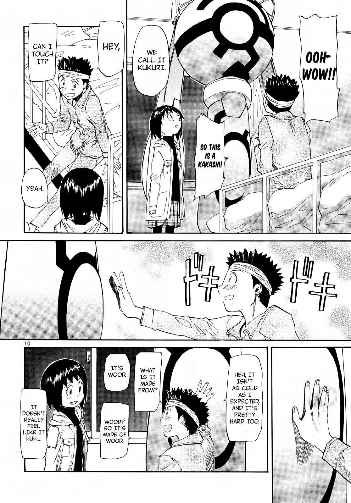 Page 10 Chapter 27 Dolls of God