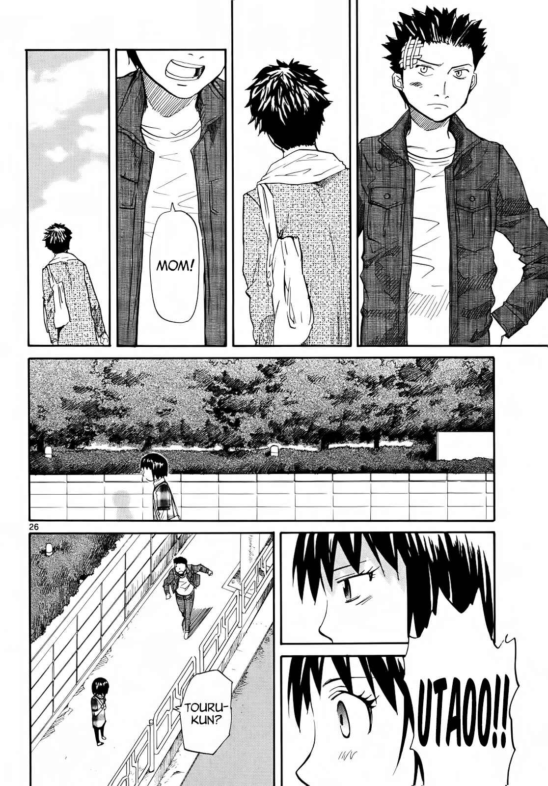 Page 25 Chapter 27 Dolls of God