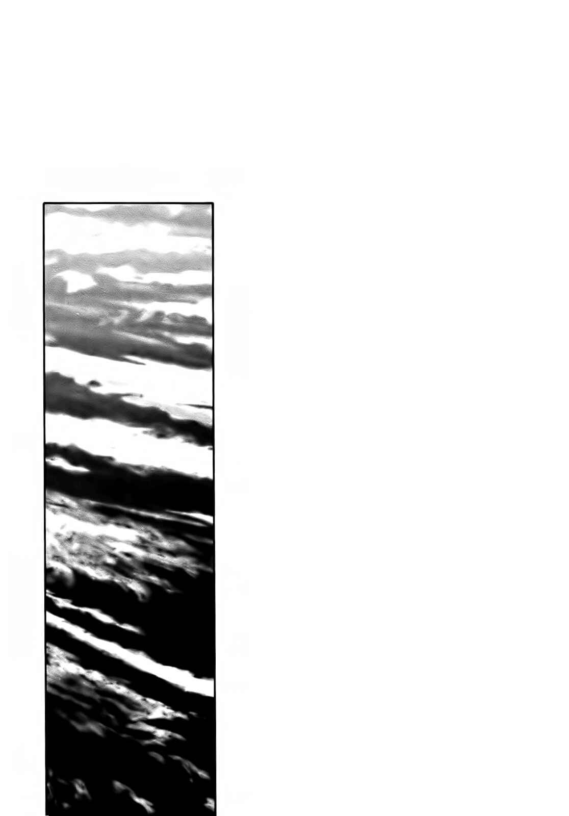 Page 33 Chapter 27 Dolls of God