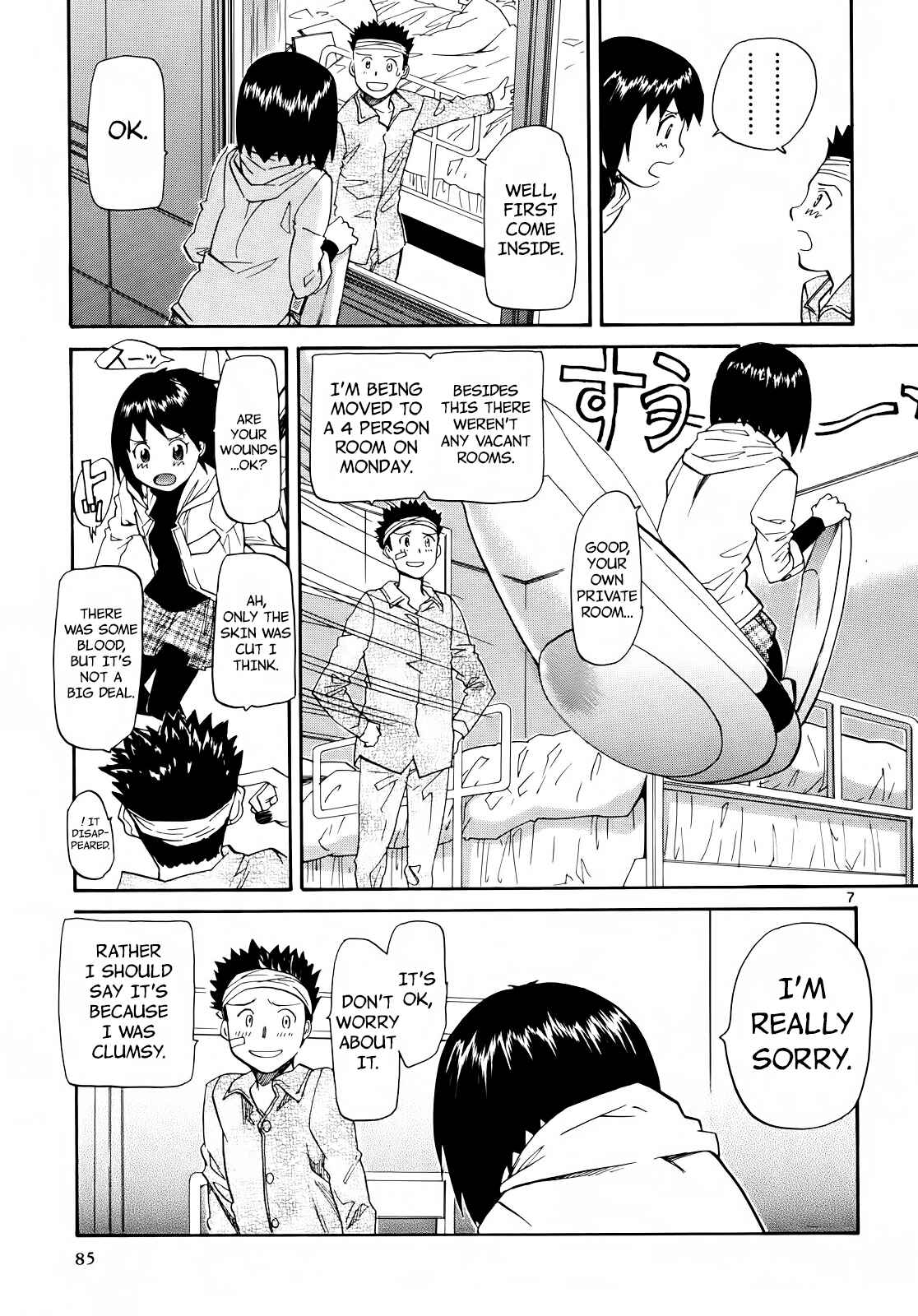 Page 7 Chapter 27 Dolls of God
