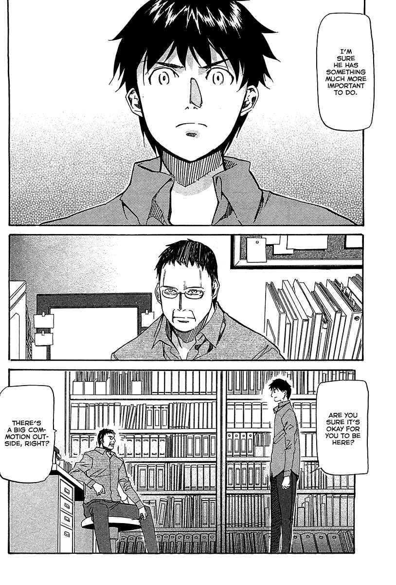 Page 13 Chapter 53 Dolls of God