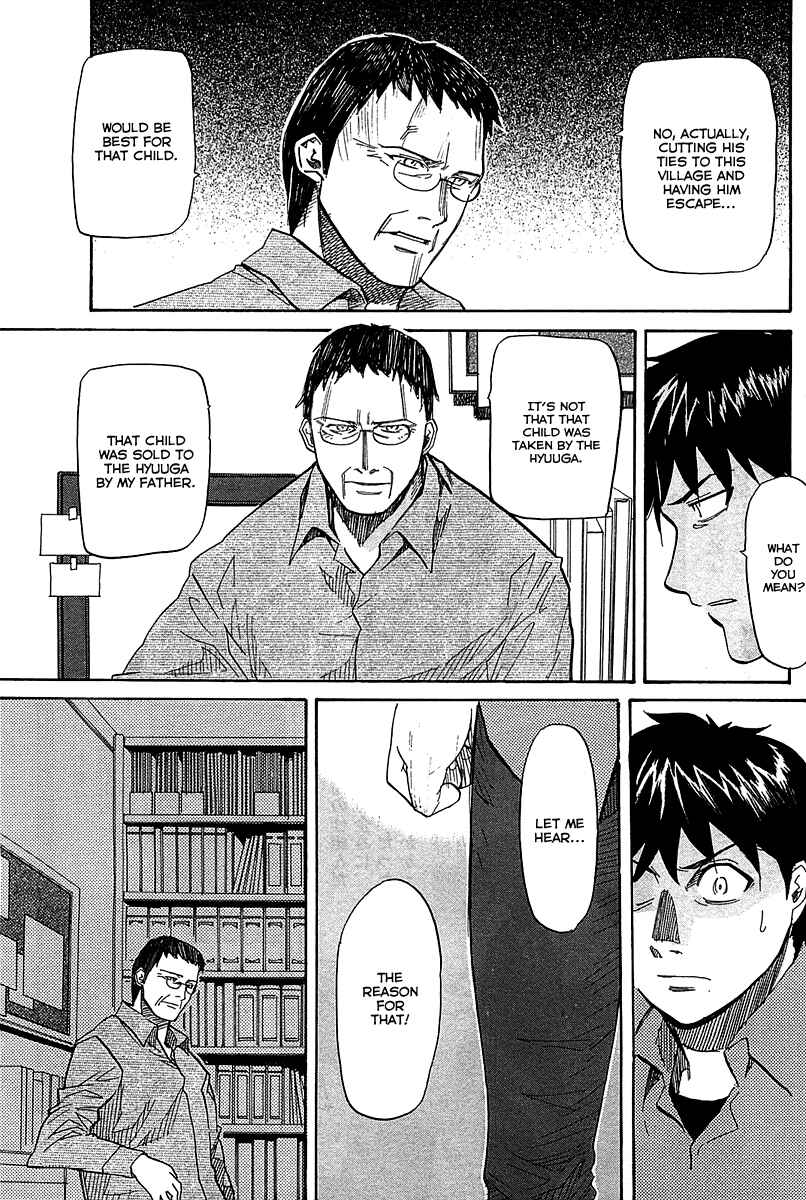 Page 16 Chapter 53 Dolls of God