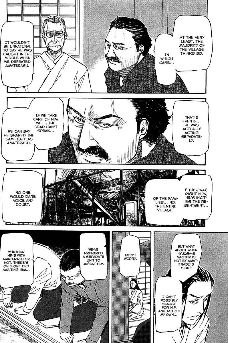 Page 31 Chapter 53 Dolls of God