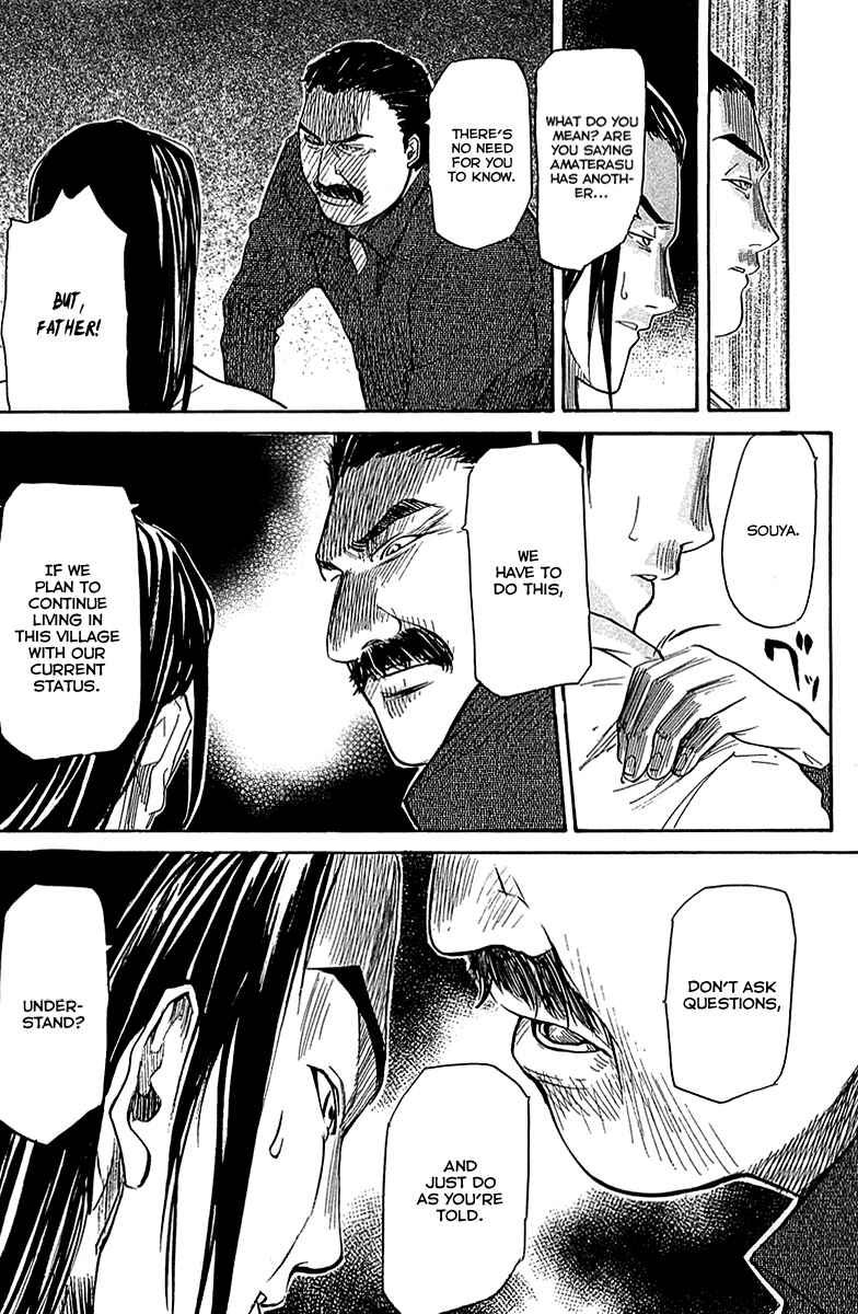 Page 33 Chapter 53 Dolls of God