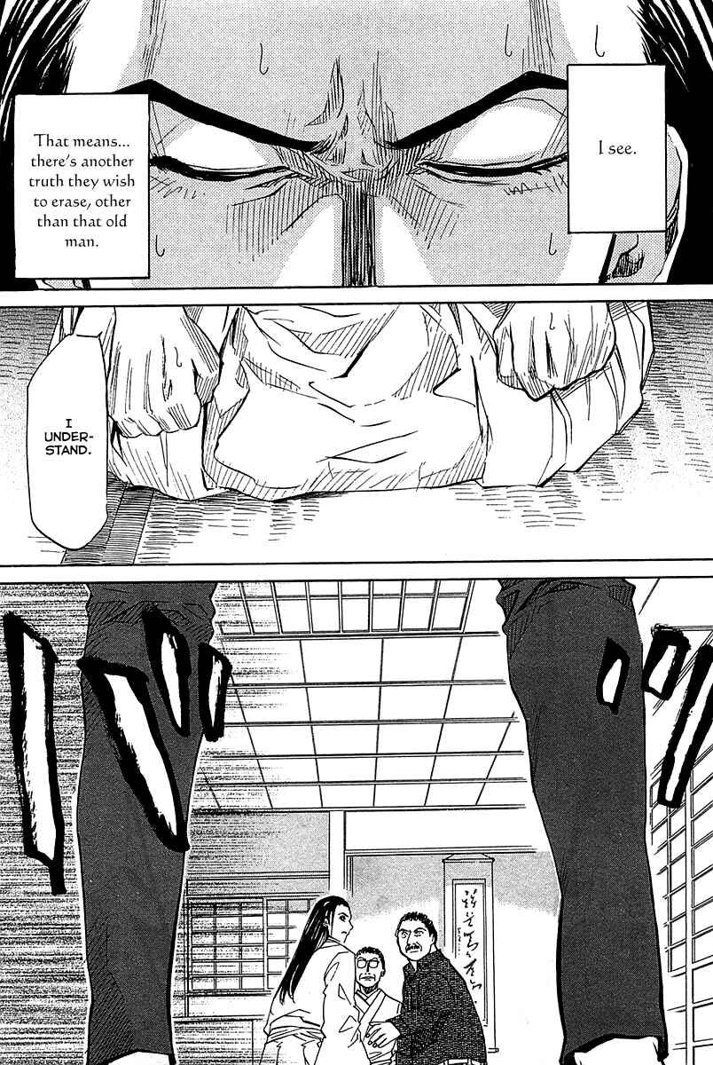 Page 34 Chapter 53 Dolls of God
