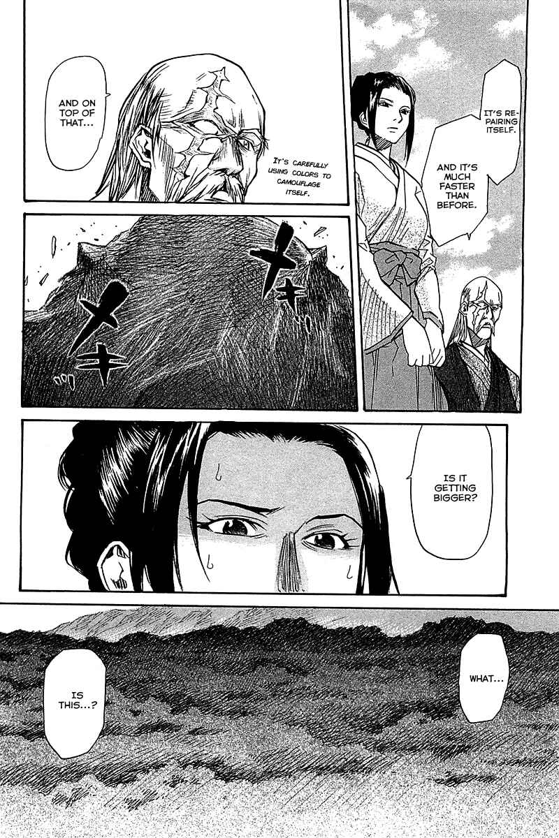 Page 5 Chapter 53 Dolls of God