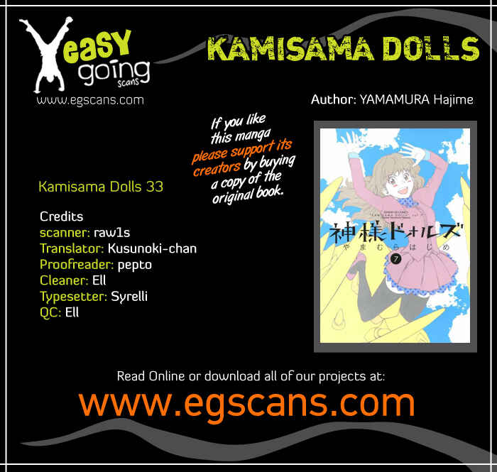 Page 1 Chapter 37 Dolls of God