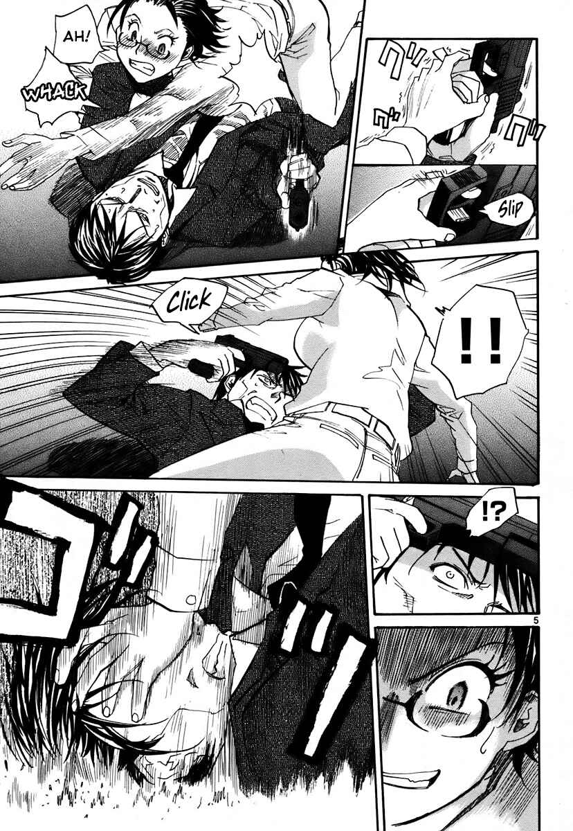 Page 12 Chapter 37 Dolls of God