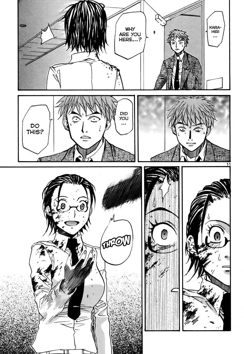 Page 18 Chapter 37 Dolls of God