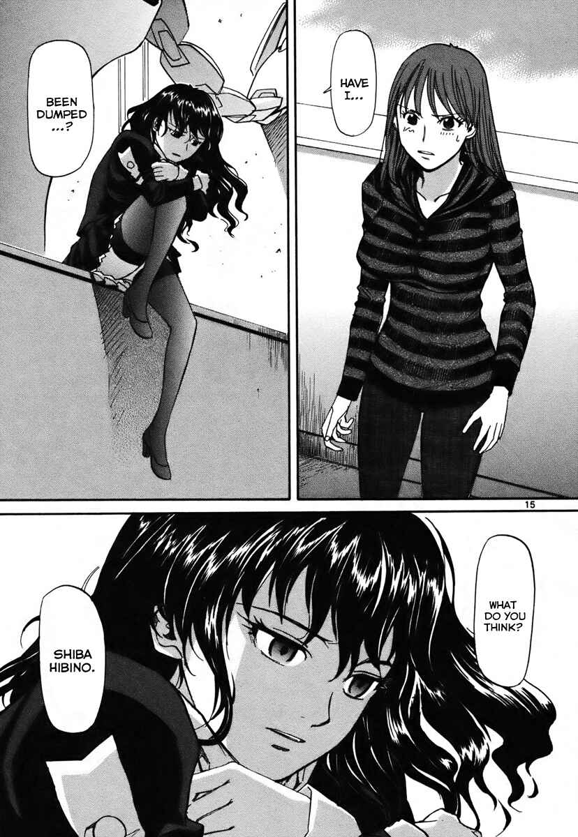 Page 22 Chapter 37 Dolls of God