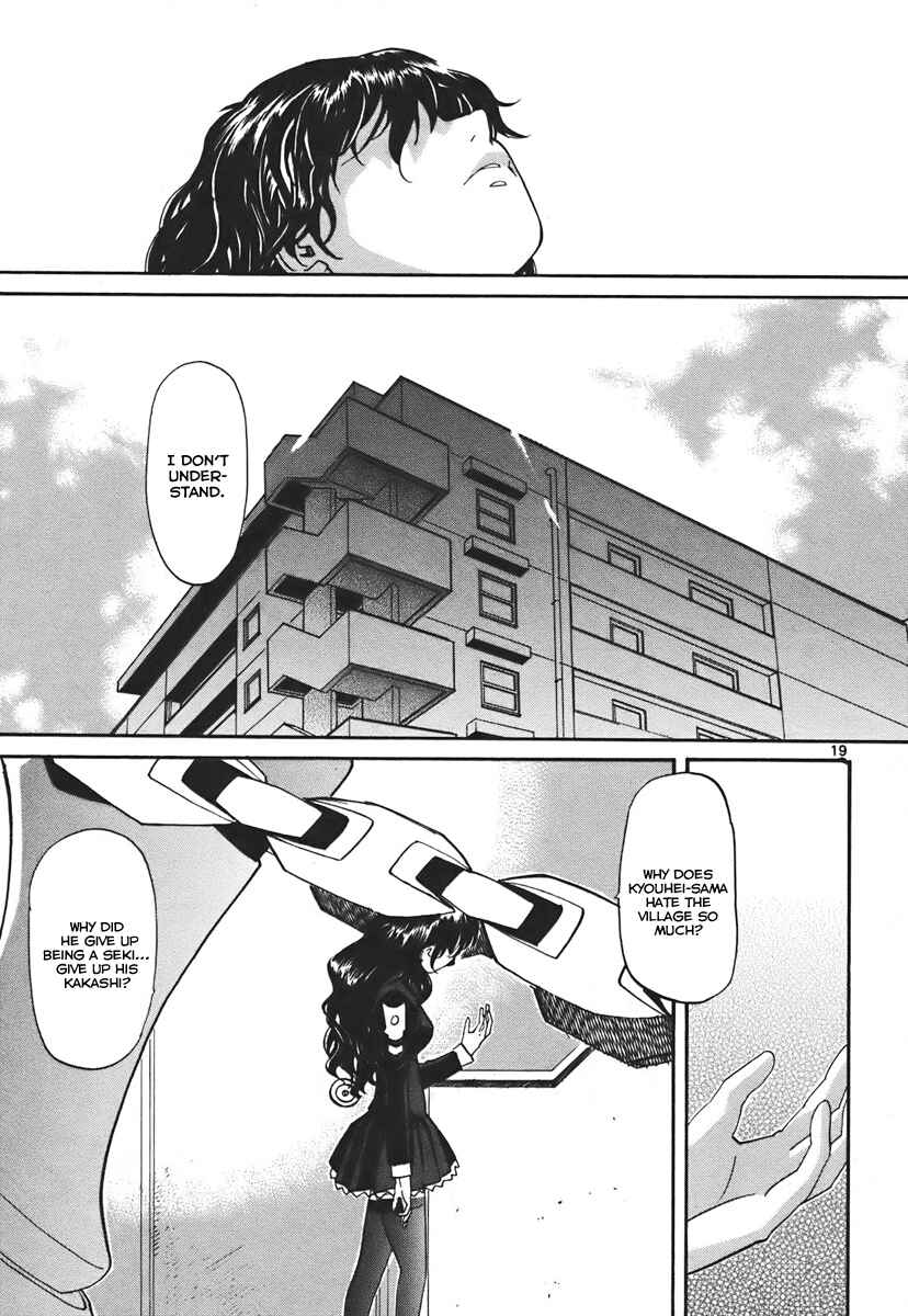 Page 26 Chapter 37 Dolls of God