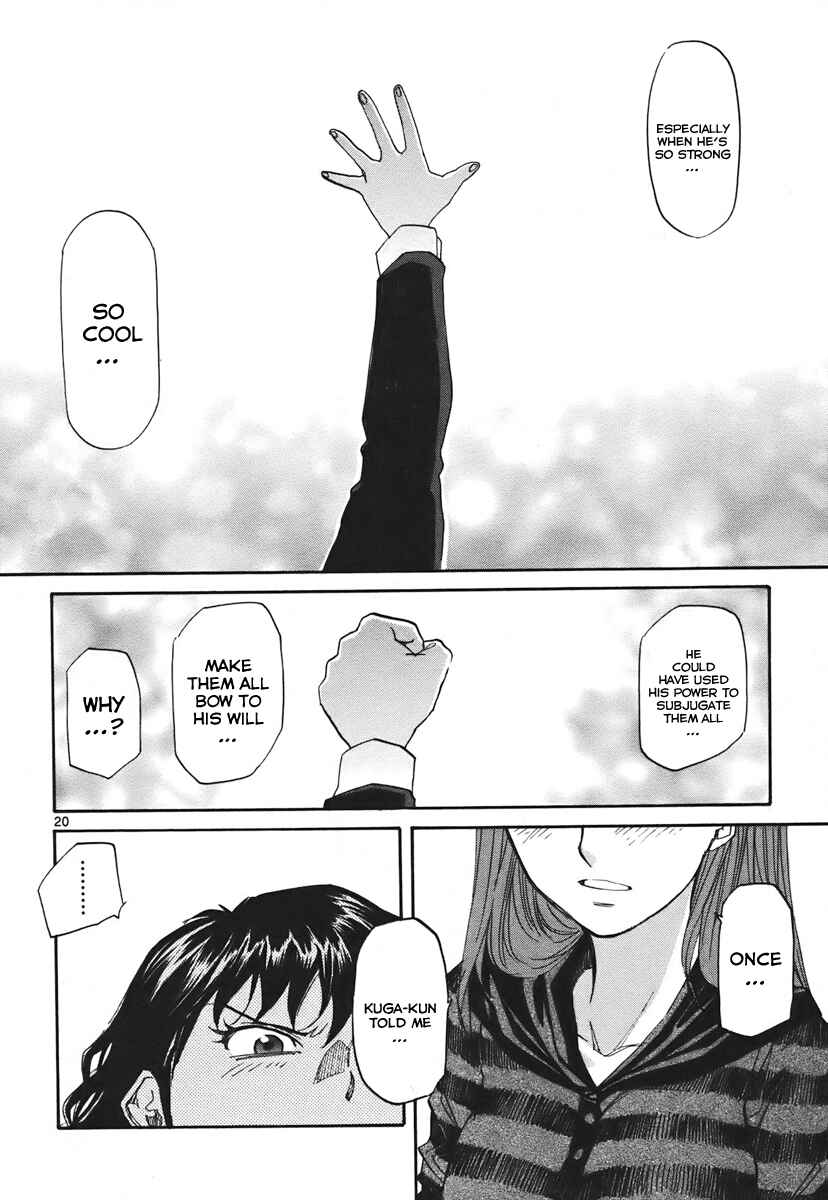 Page 27 Chapter 37 Dolls of God