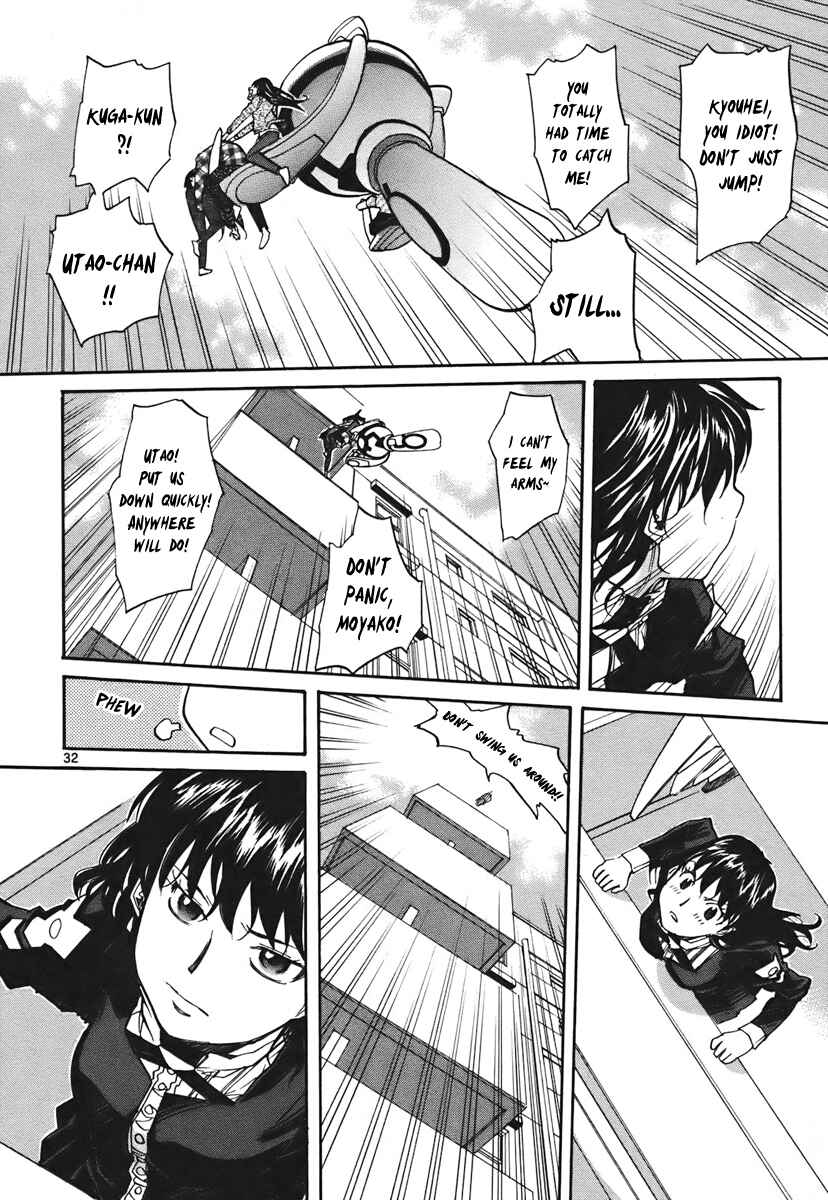 Page 39 Chapter 37 Dolls of God