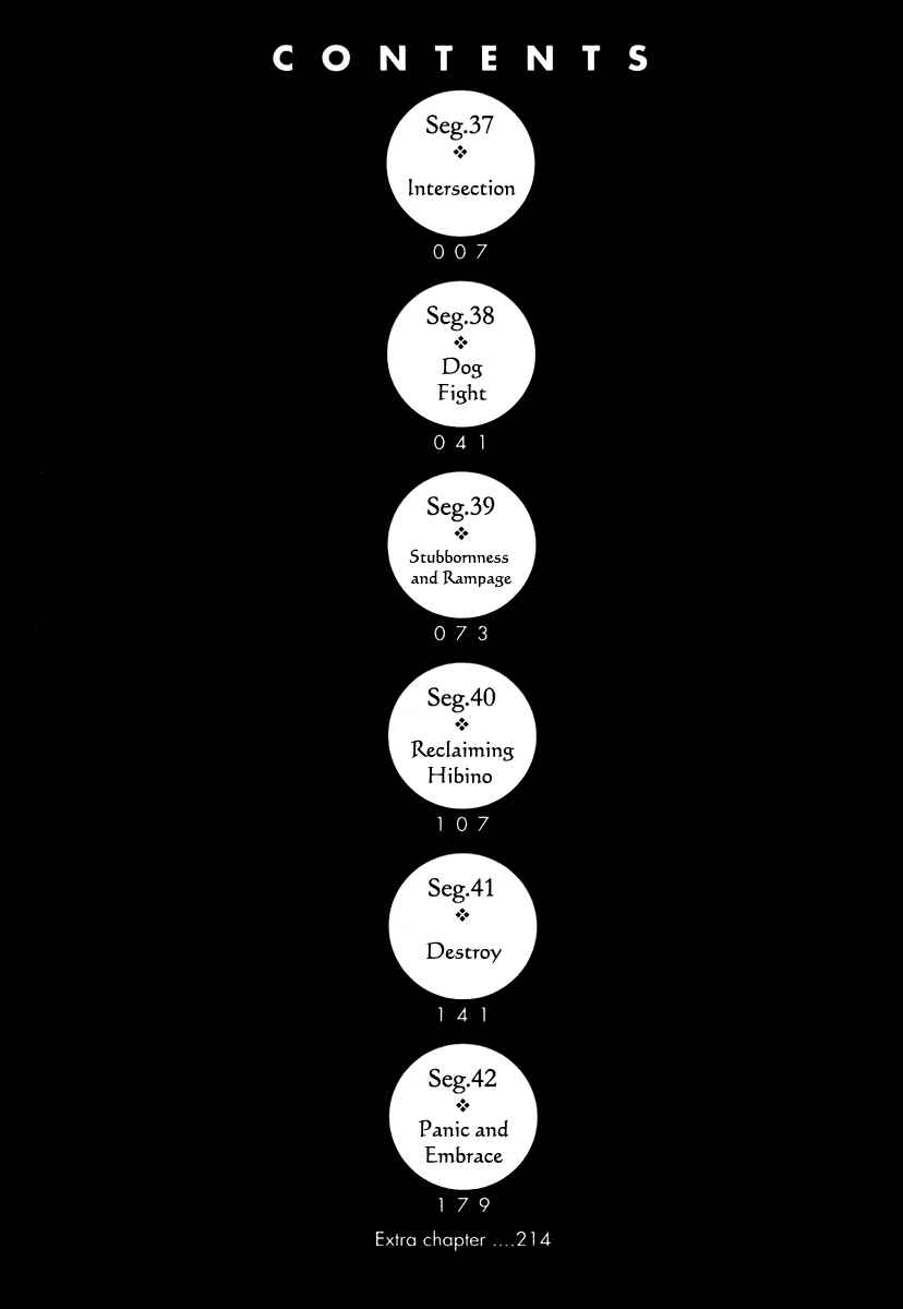 Page 7 Chapter 37 Dolls of God