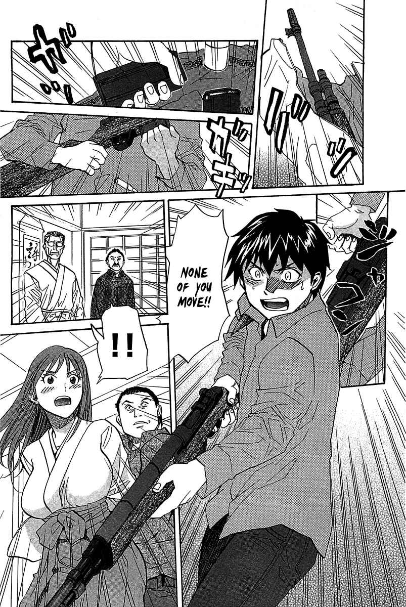 Page 29 Chapter 54 Dolls of God
