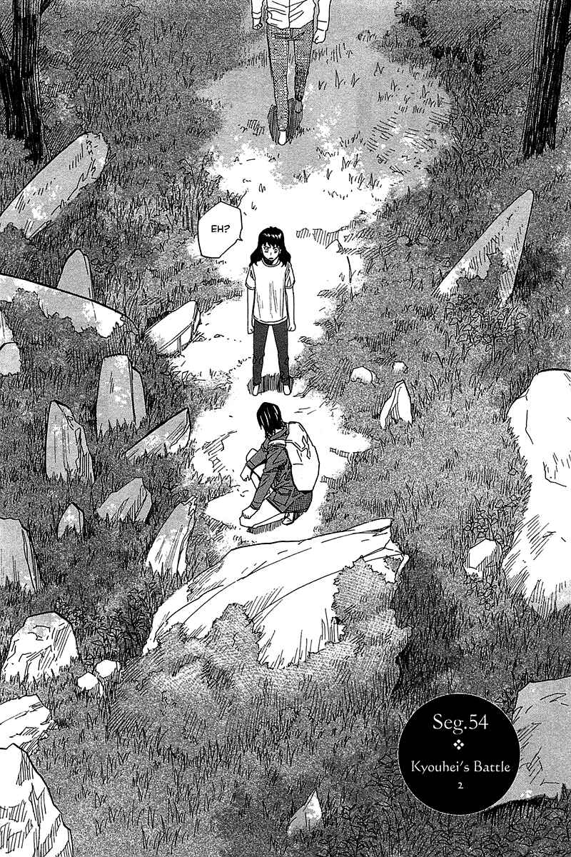 Page 5 Chapter 54 Dolls of God