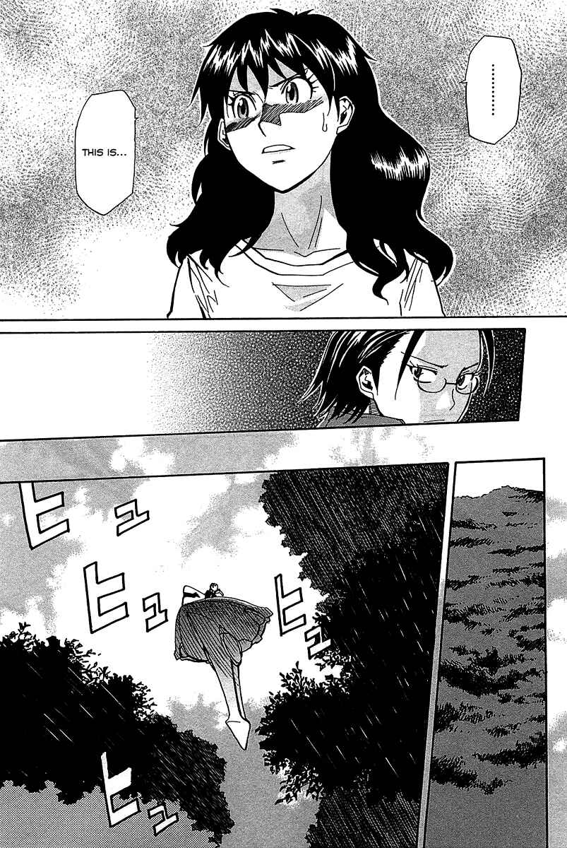 Page 6 Chapter 54 Dolls of God