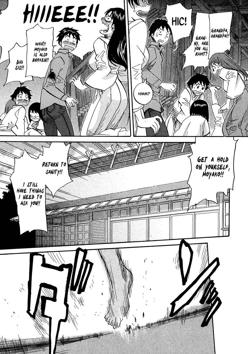 Page 14 Chapter 65 Dolls of God
