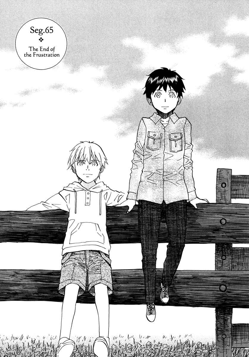 Page 2 Chapter 65 Dolls of God