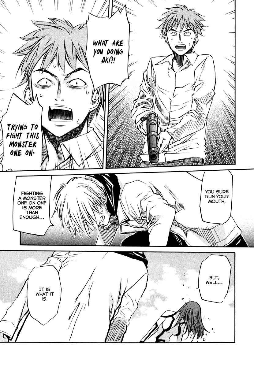 Page 34 Chapter 65 Dolls of God