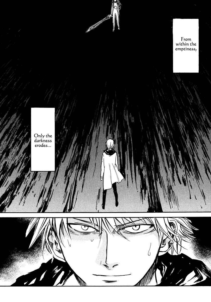 Page 7 Chapter 65 Dolls of God