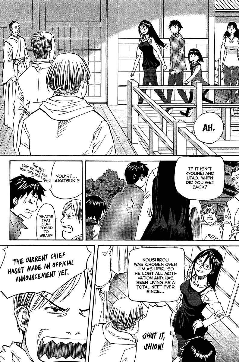 Page 12 Chapter 50 Dolls of God