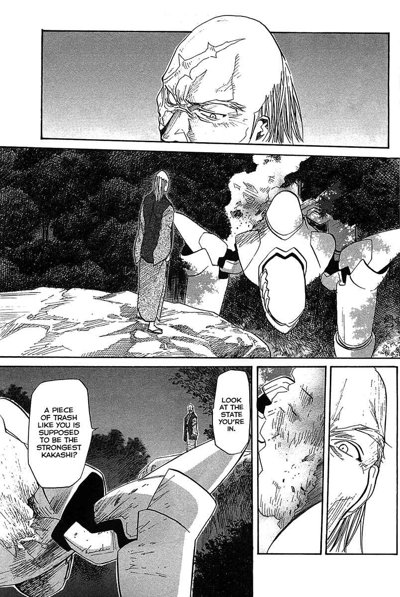 Page 21 Chapter 50 Dolls of God