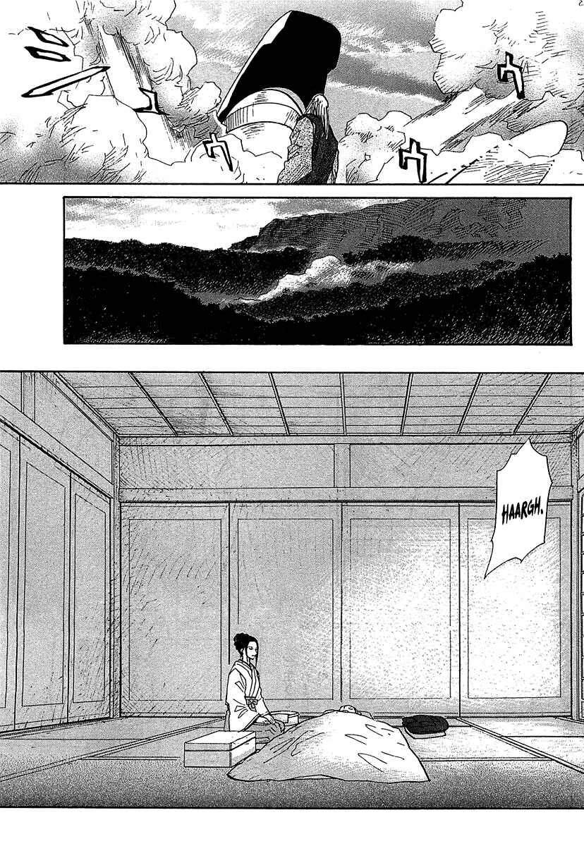 Page 25 Chapter 50 Dolls of God