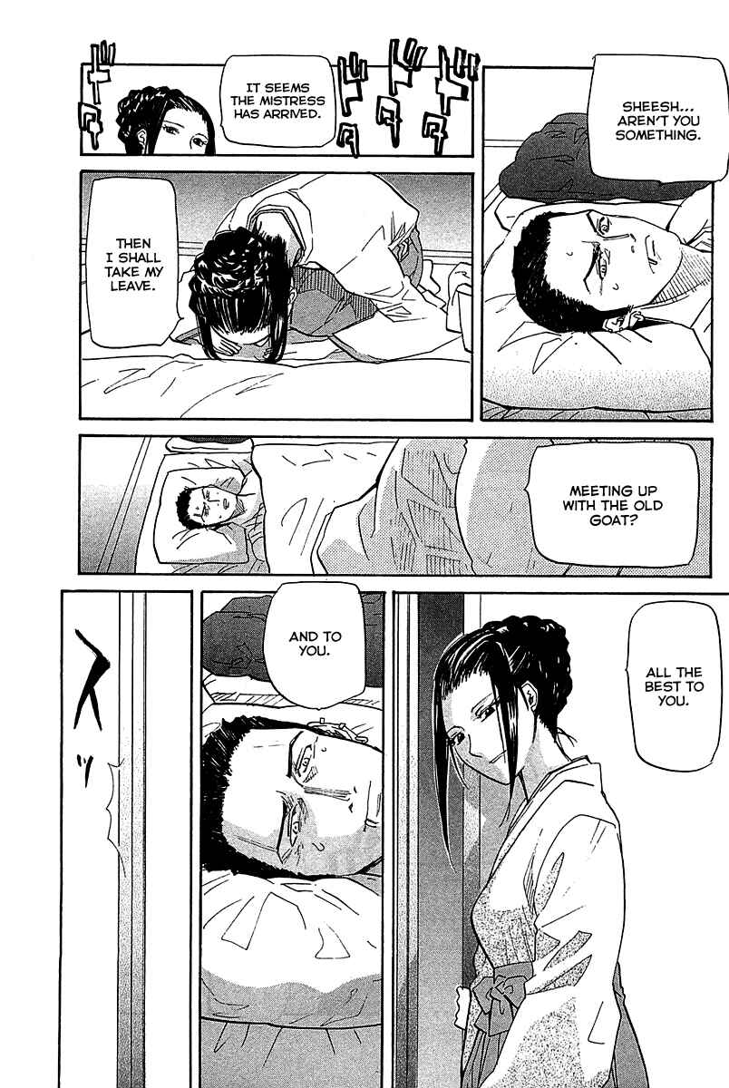 Page 27 Chapter 50 Dolls of God