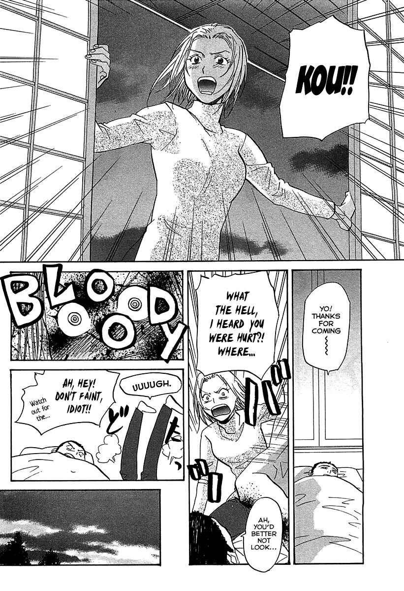 Page 28 Chapter 50 Dolls of God