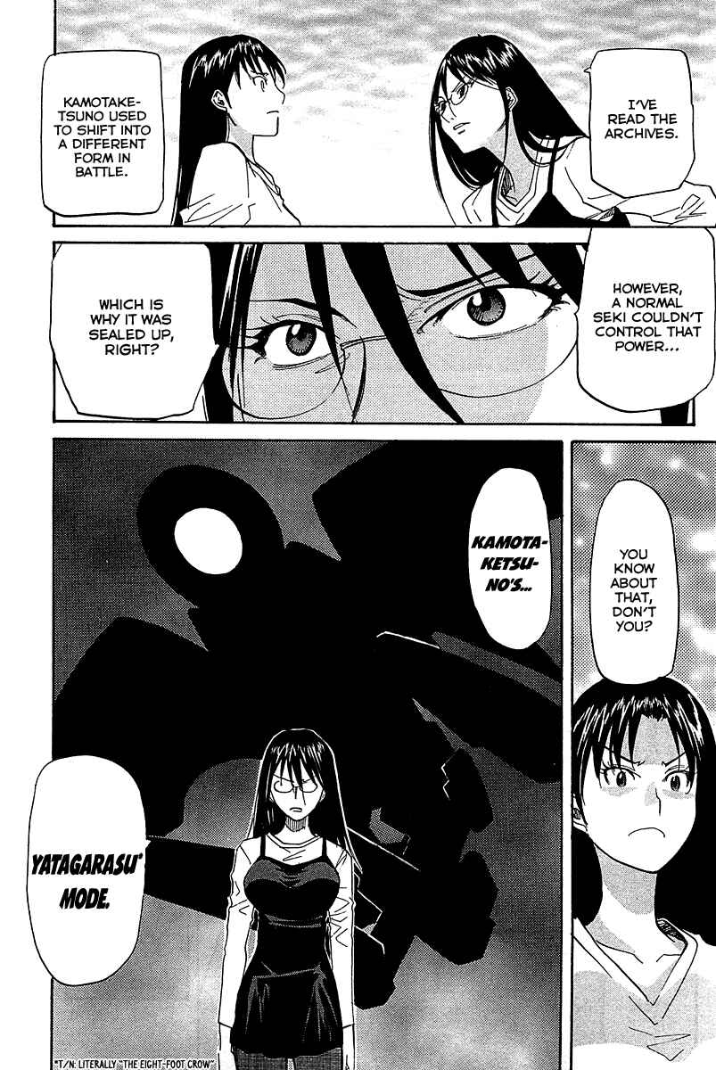 Page 31 Chapter 50 Dolls of God