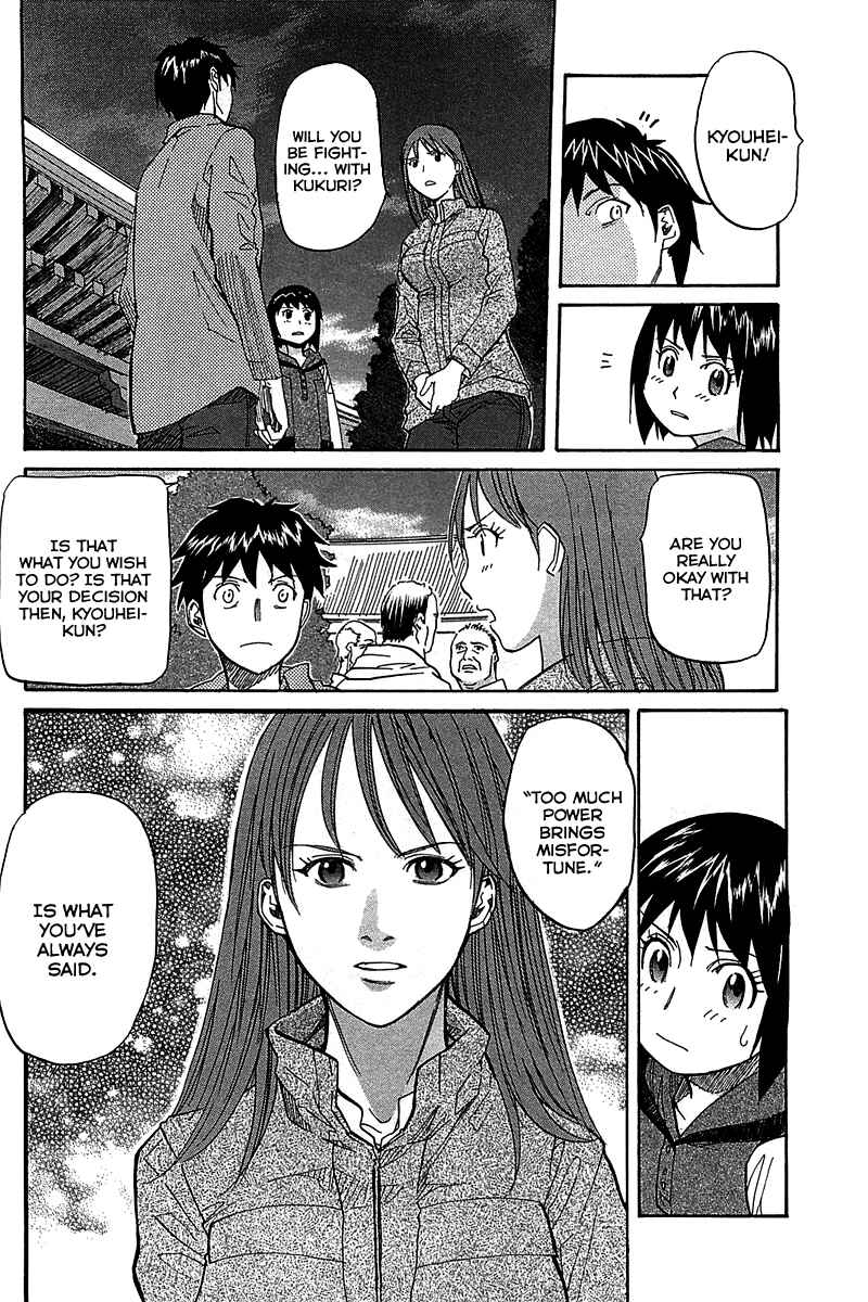 Page 32 Chapter 50 Dolls of God