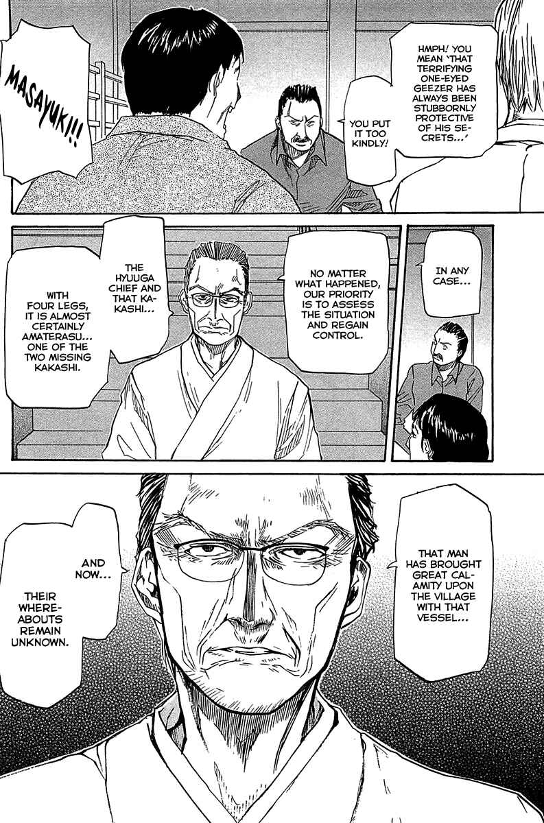 Page 8 Chapter 50 Dolls of God