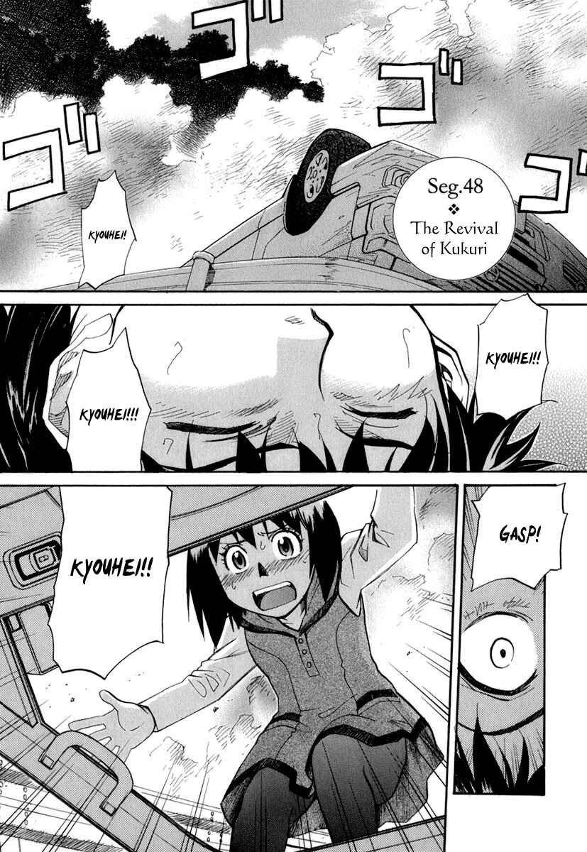 Page 2 Chapter 48 Dolls of God