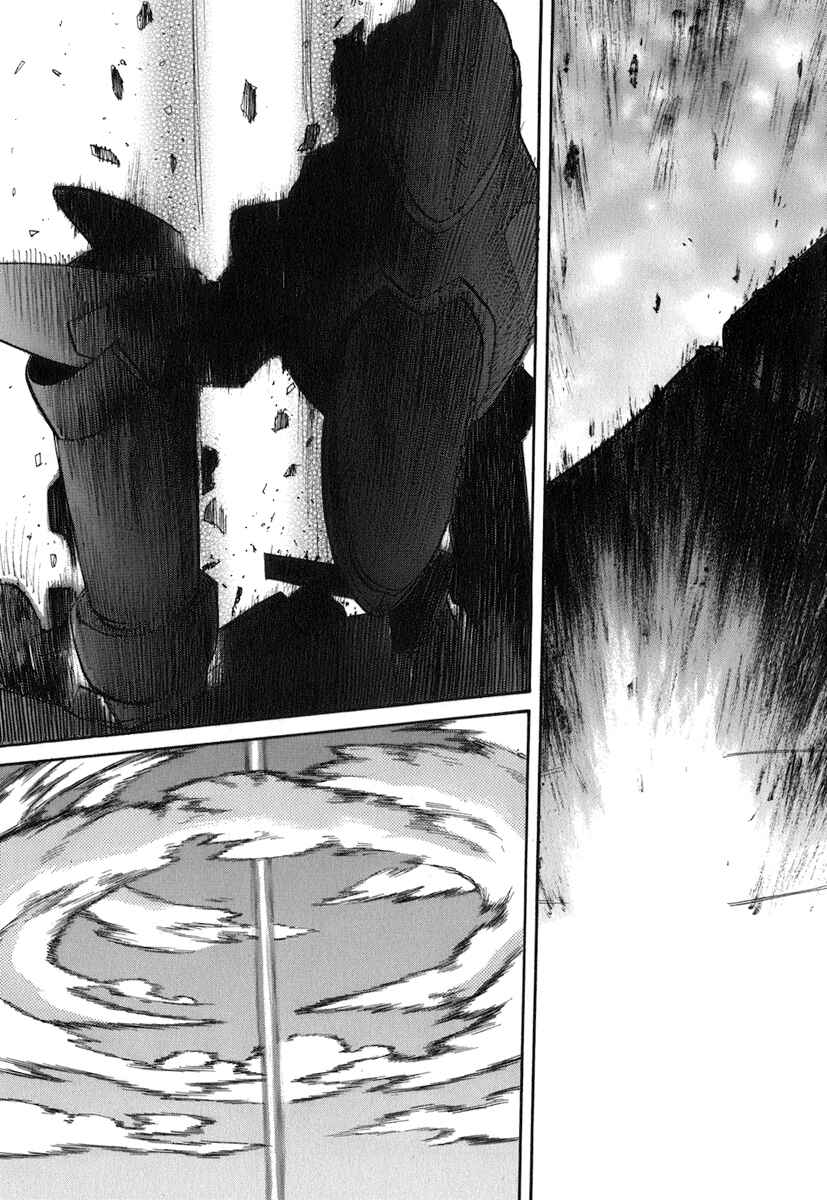 Page 26 Chapter 48 Dolls of God