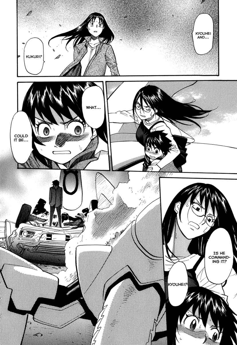 Page 29 Chapter 48 Dolls of God