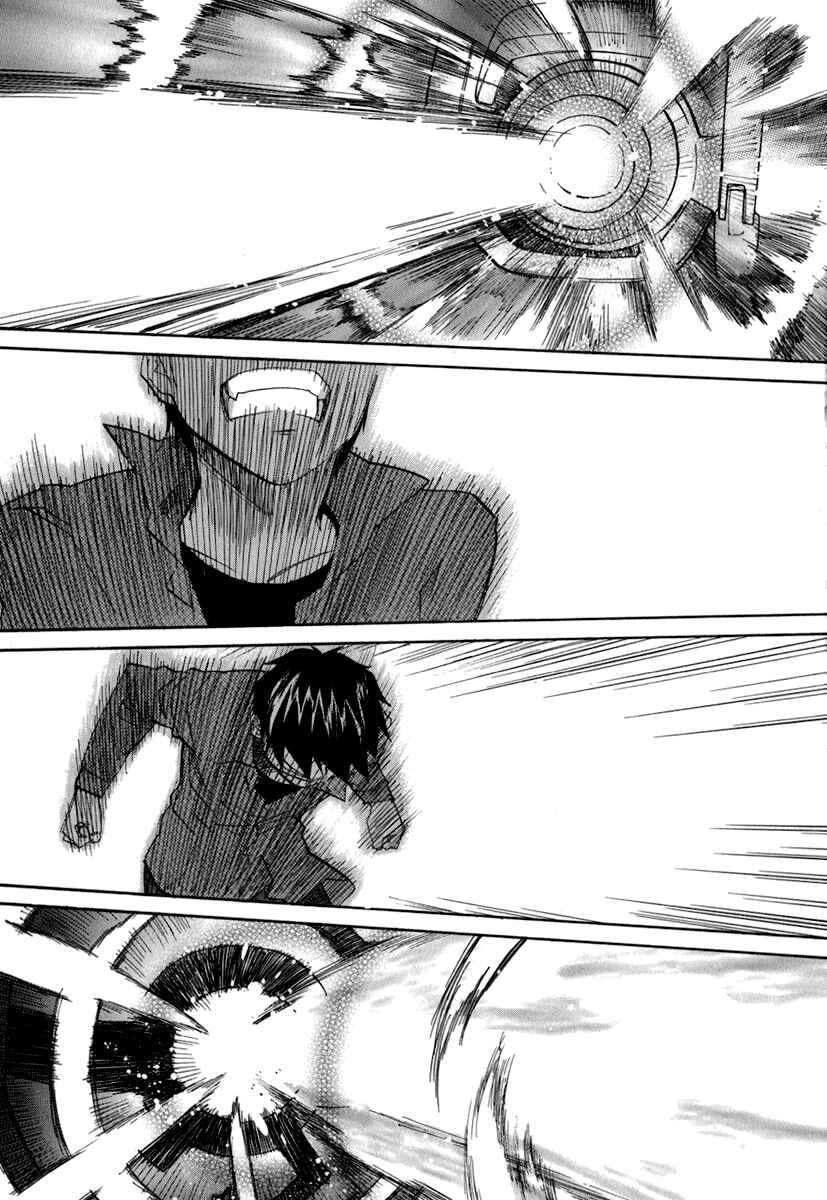 Page 32 Chapter 48 Dolls of God