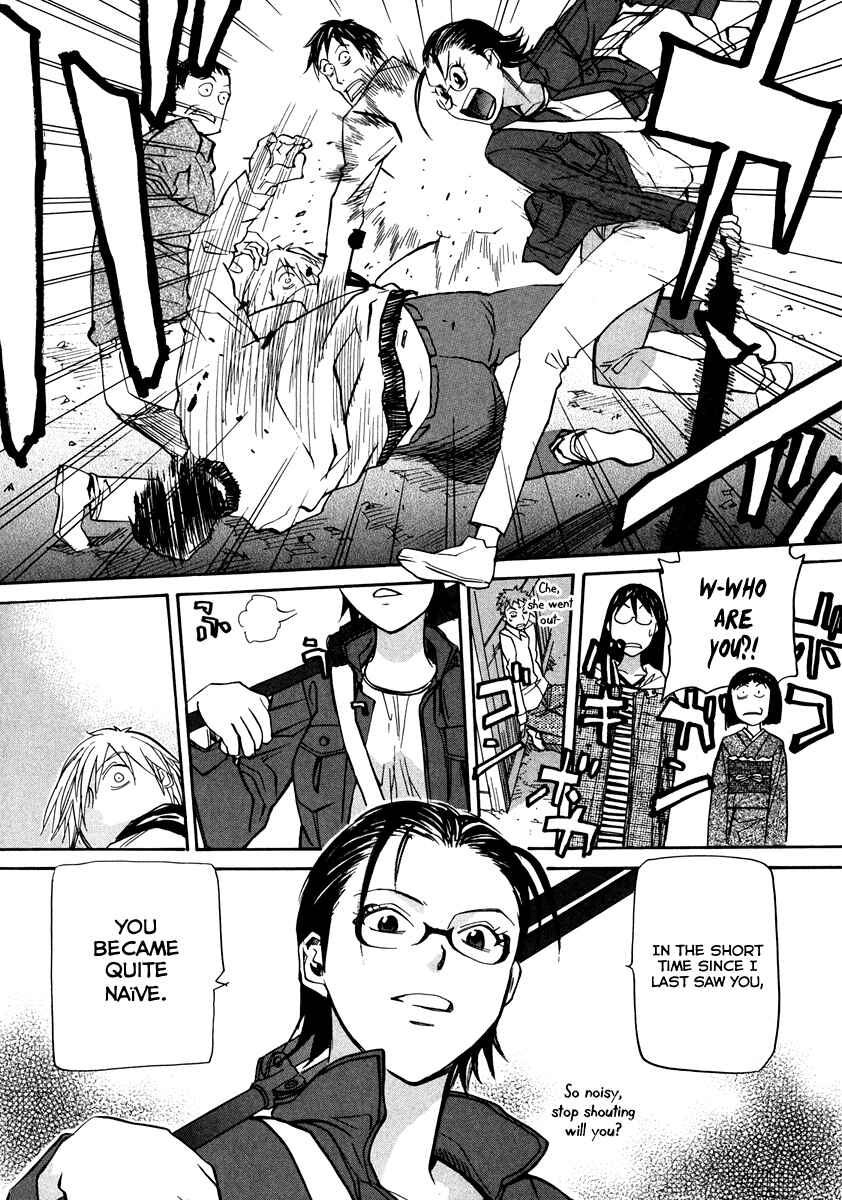 Page 10 Chapter 63 Dolls of God