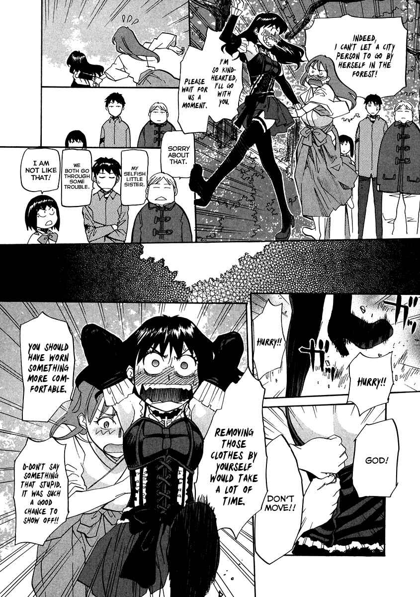 Page 18 Chapter 63 Dolls of God