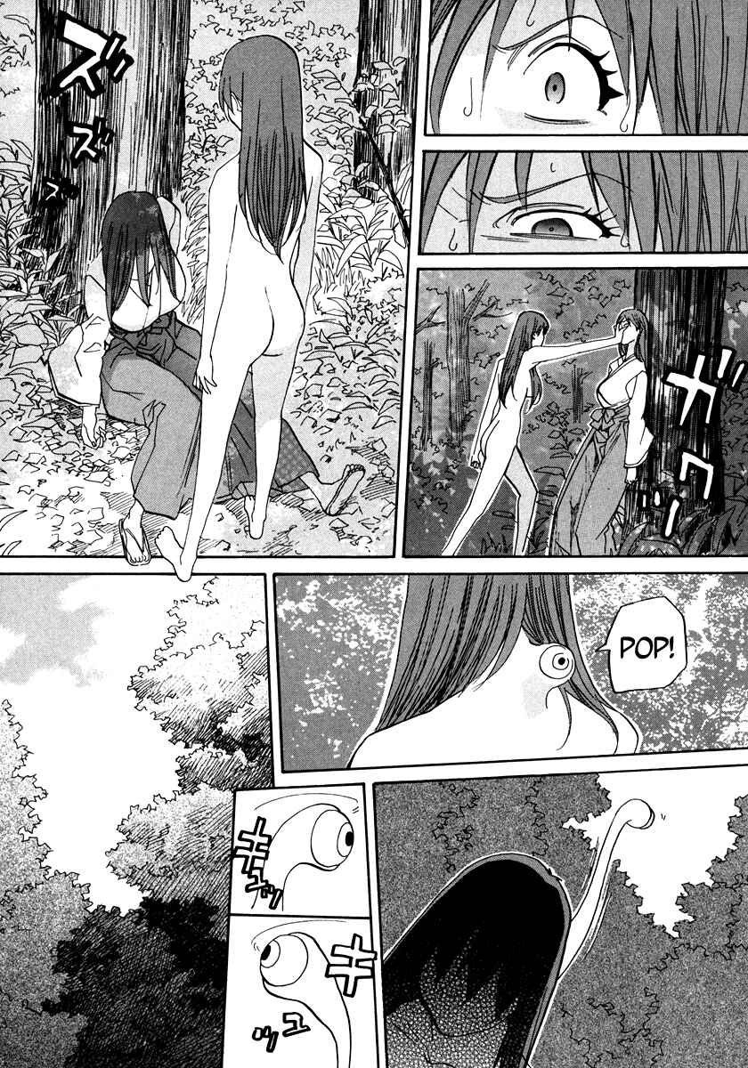 Page 24 Chapter 63 Dolls of God