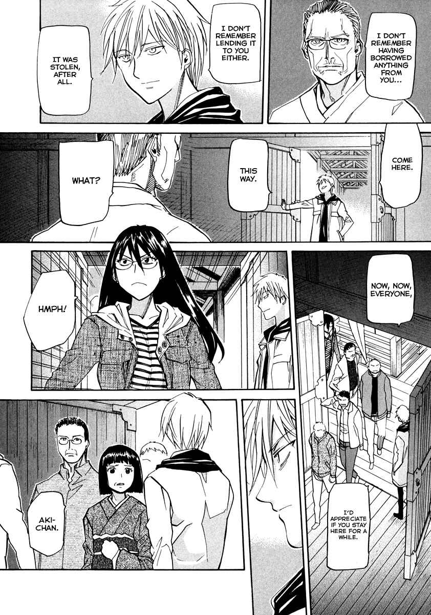 Page 28 Chapter 63 Dolls of God