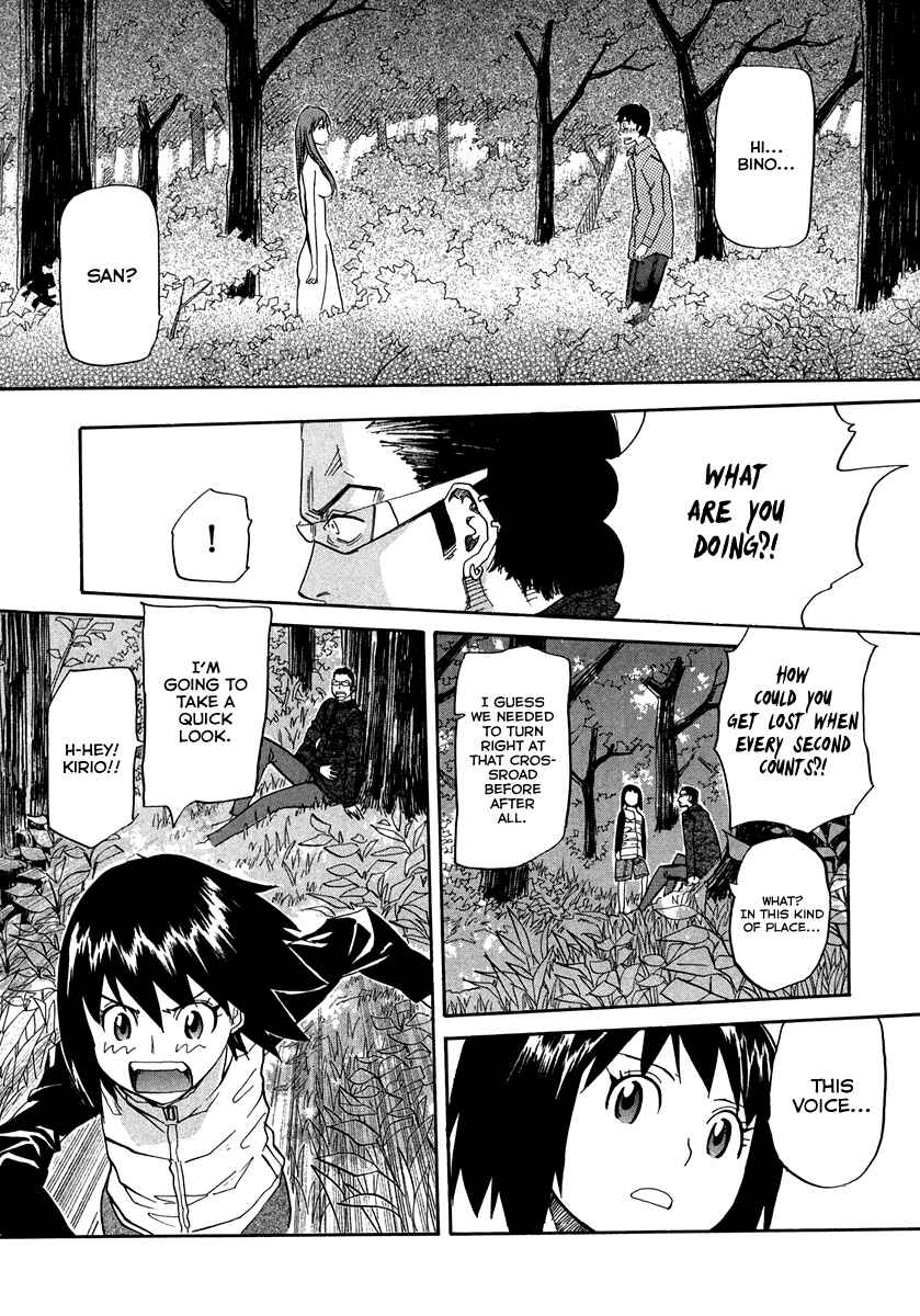Page 36 Chapter 63 Dolls of God