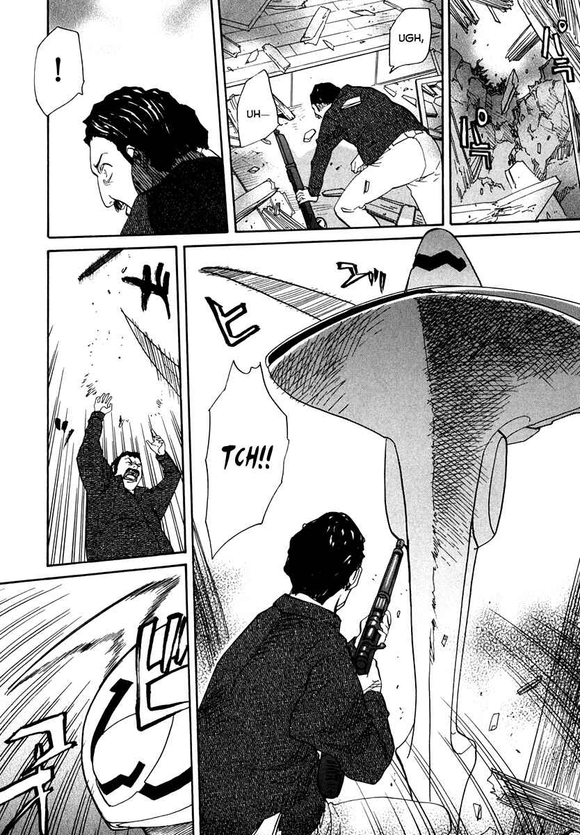 Page 7 Chapter 63 Dolls of God