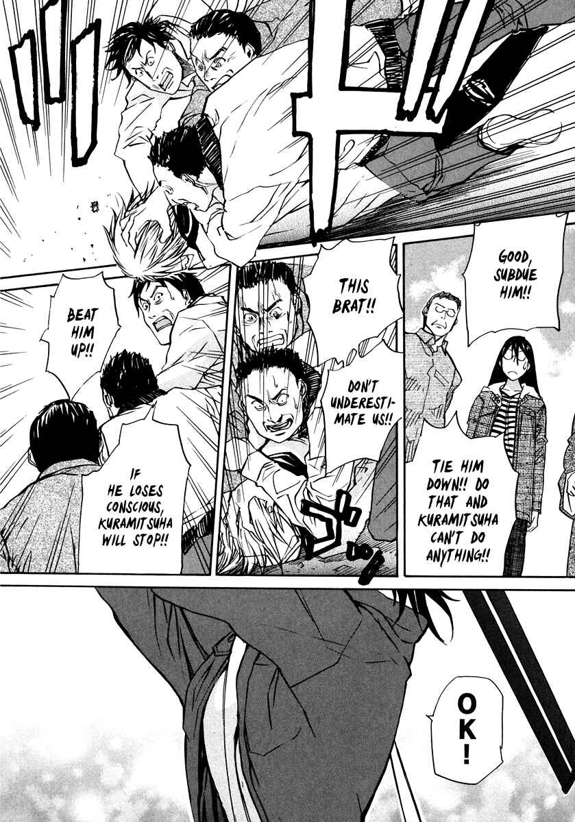 Page 9 Chapter 63 Dolls of God